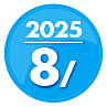 2025年
